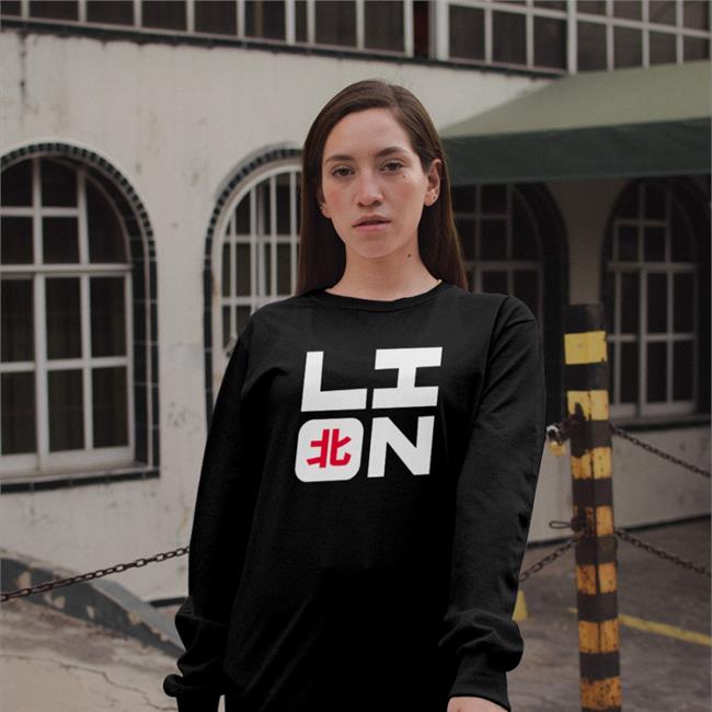 Lion Square Shirt Ryan Letourneau Northernlion