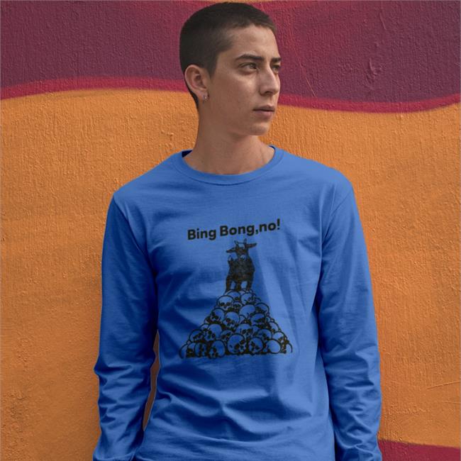Bing Bong No T Shirts