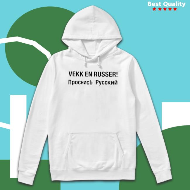 Vekk En Russer Crewneck Sweatshirt