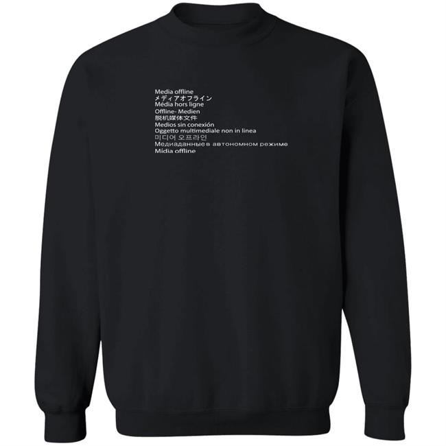 Media Offline Hoodie Larry Talentlacking Tom S Tom S Larry Talentlacking Media Offline Hoodie
