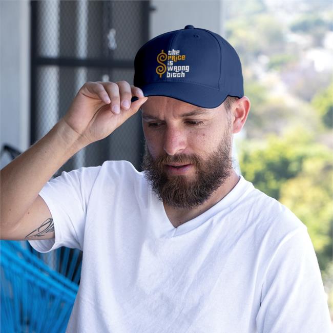 Strangethrift The Price Is Wrong Bitch Twill Cap