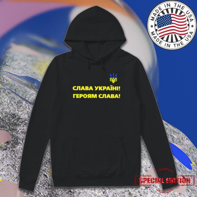 Official Glory To Ukraine Glory To Heroes Hooded Sweatshirt