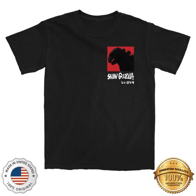 Godzilla Merch Shop Store Shin Godzilla Japan Vs. Godzilla T Shirt