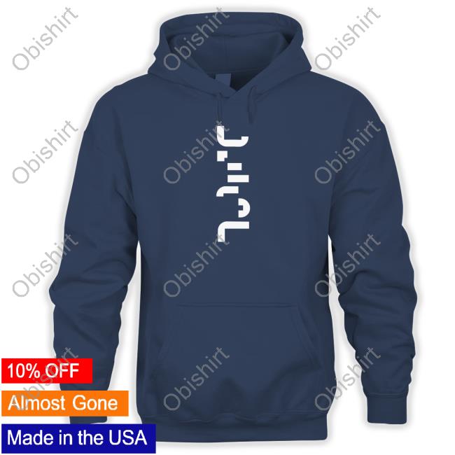 Bungie Store Uesc Shirt