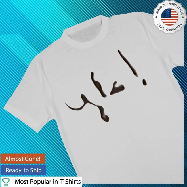 Official Ufo-Elvis Presley Hoodie Sweatshirt