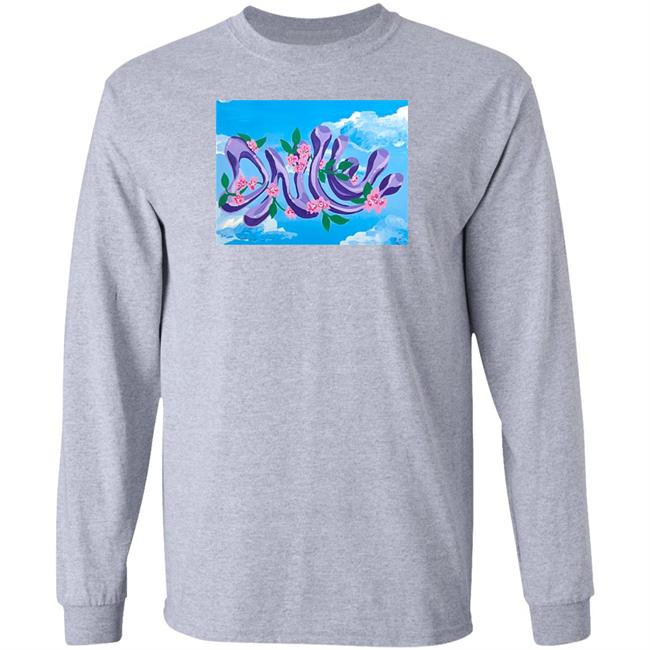 Dnce Shirt Jolene U. Dnce Shirt Hoodie Sweatshirt