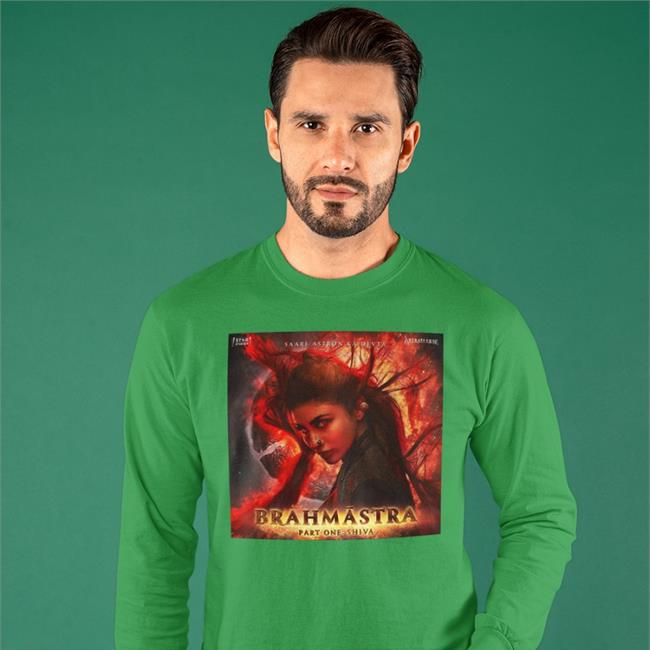 Brahmastra T Shirt