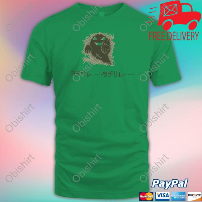 Joe Merrick Pokemon Ghost Sprite Shirt, T Shirt, Hoodie, Sweater, Long Sleeve T-Shirt And Tank Top