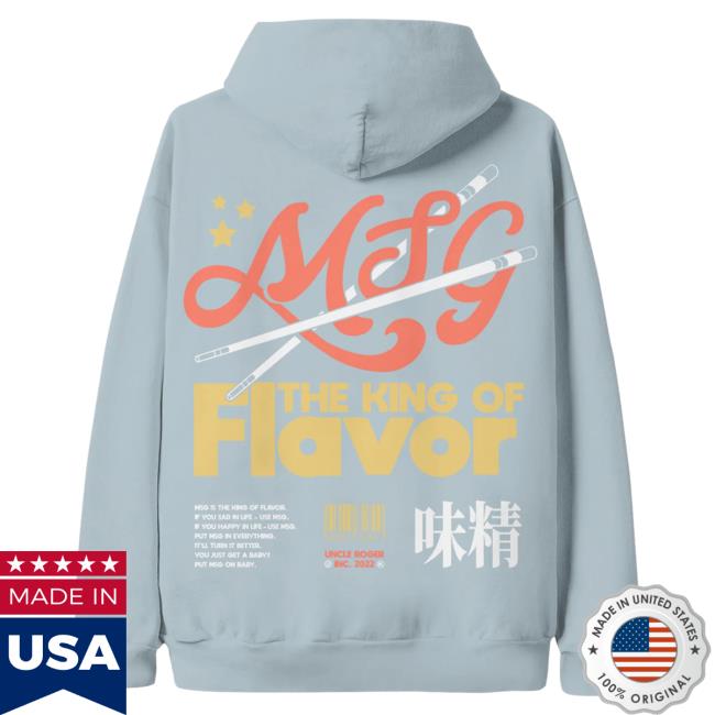 Official Uncle Roger Merch Store Sabaton Msg Seafoam Sweatshirts Uncleroger Shop