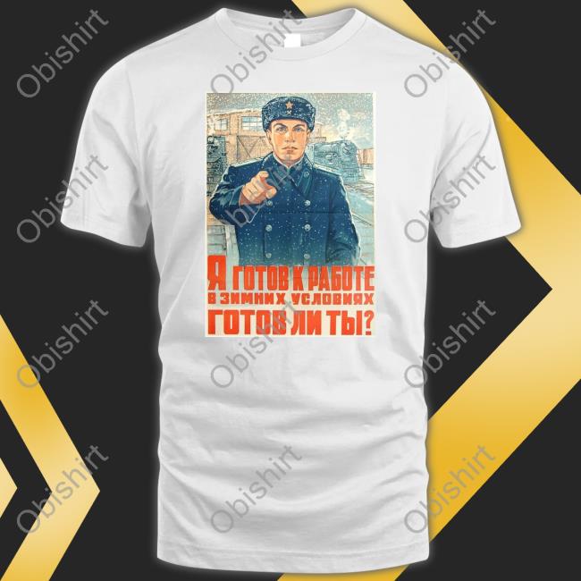Stratonaut Merch Are You Ready New Shirt Soviet Visuals
