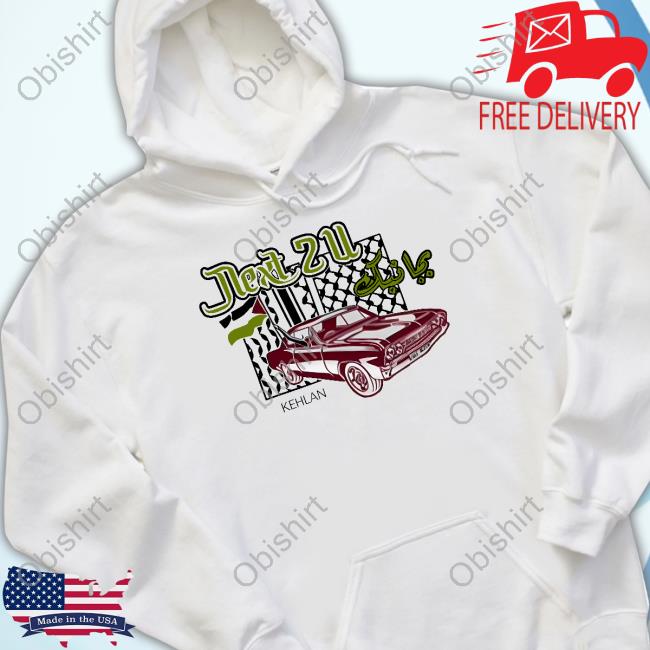 Kehlani Merch Next 2 U Tee Shirt